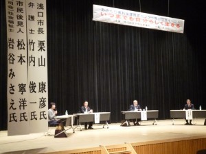 P1050770