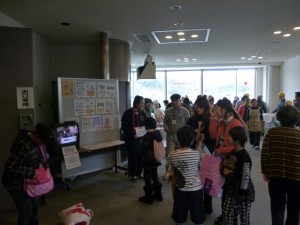 P1060760