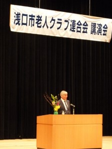 竹内先生２