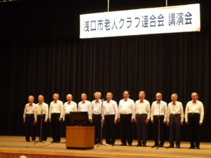 講演会アトラクション