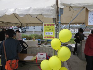 IMG_1019.jpg