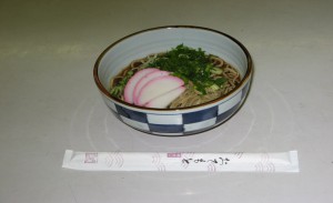 そば