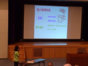 P1070271