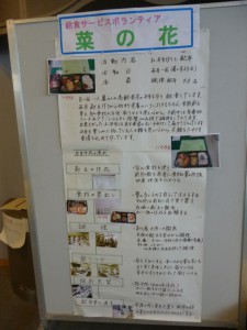 P1080514