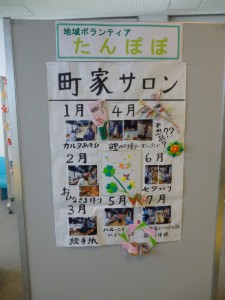 P1080515